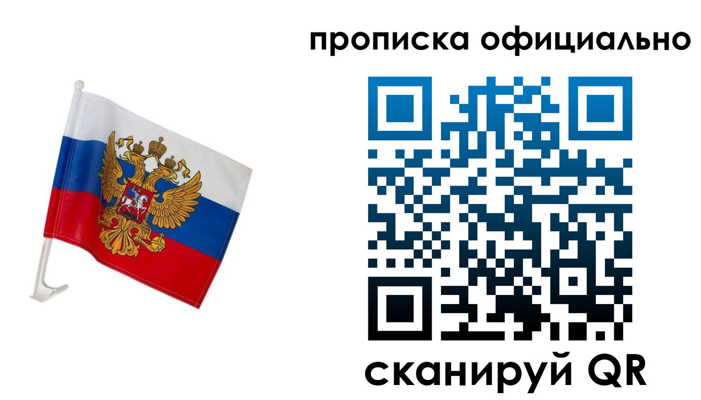 форма 3 в Богучаре